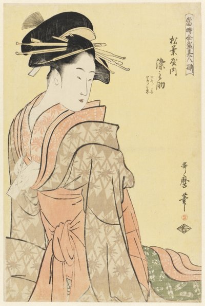 Somenosuke of Matsubaya, from the series 